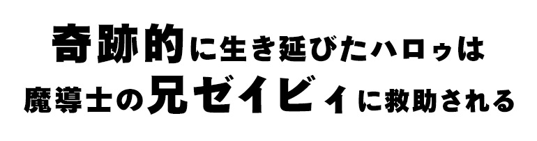 コマ画像