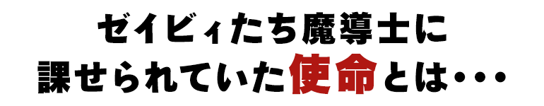 コマ画像