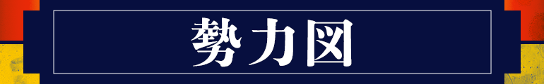 コマ画像