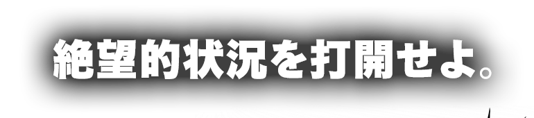 コマ画像