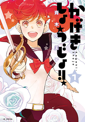書影