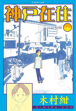 書影