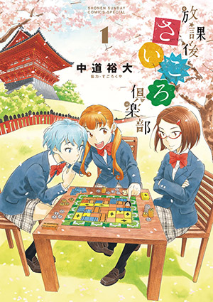 書影