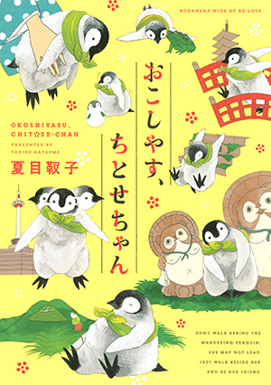 書影
