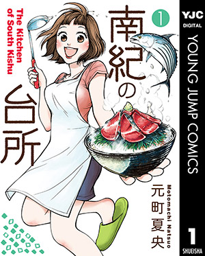 書影