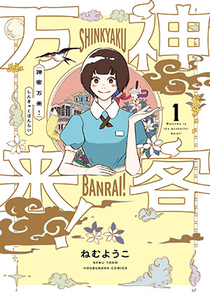 書影
