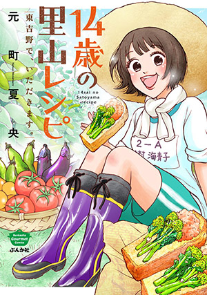 書影