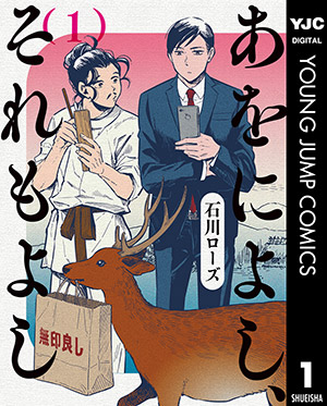 書影