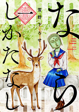 書影
