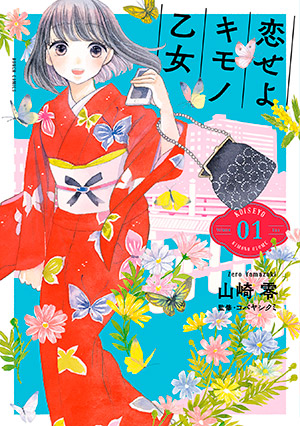書影