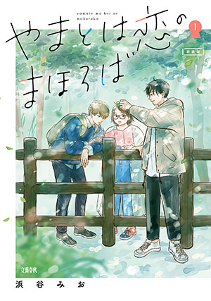 書影