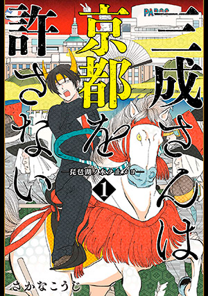 書影