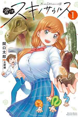 書影