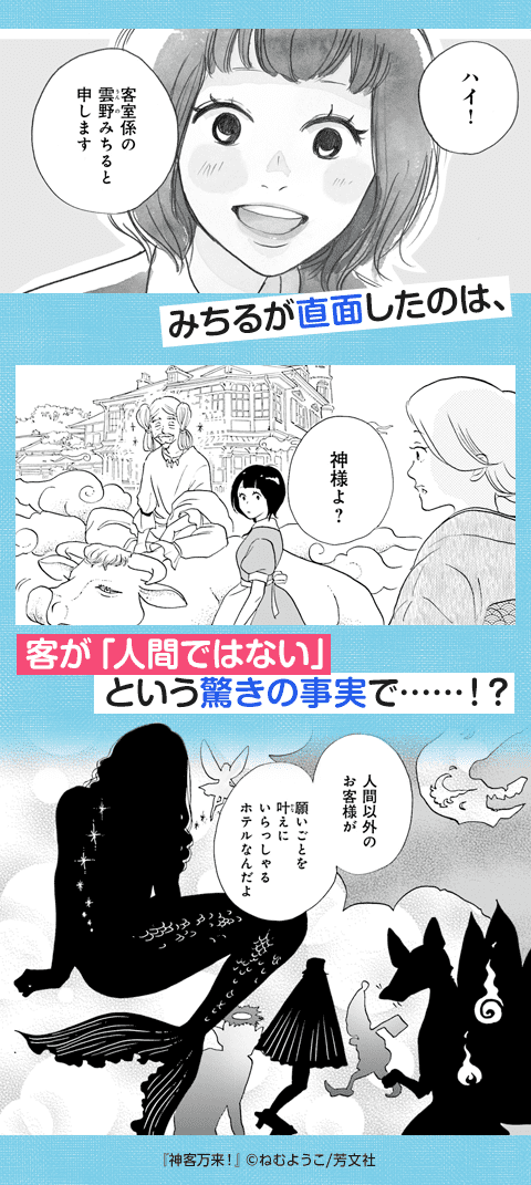 コマサム