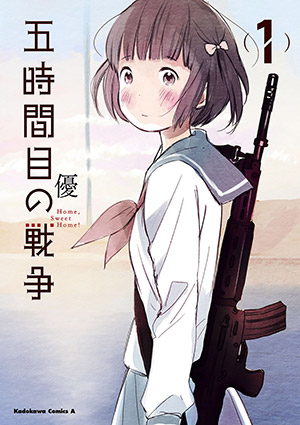 書影