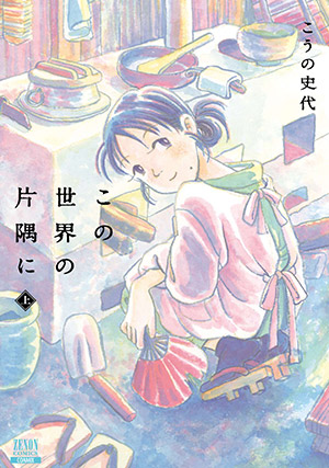 書影