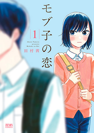 書影