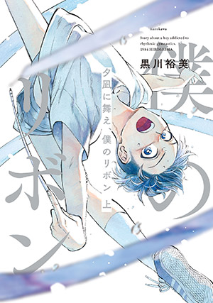 書影