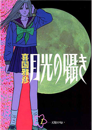 書影