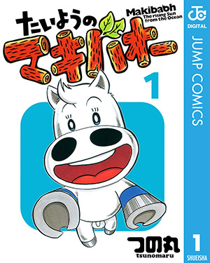 書影