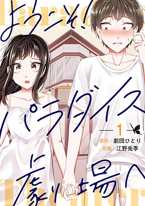 書影
