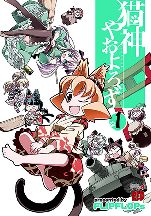 書影