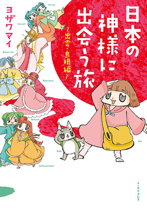 書影