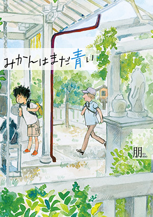 書影