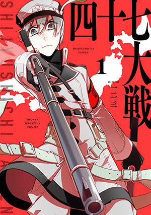 書影