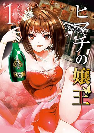 書影
