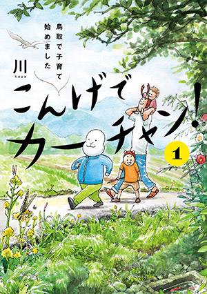 書影