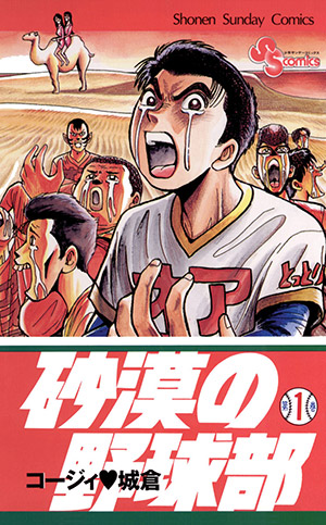 書影