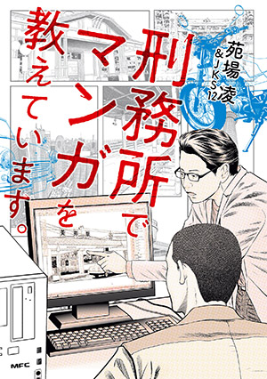 書影