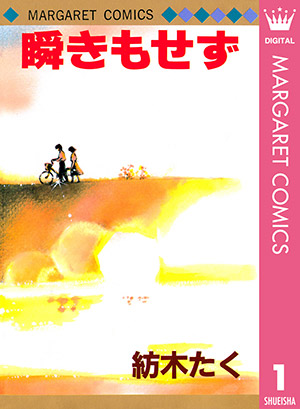 書影