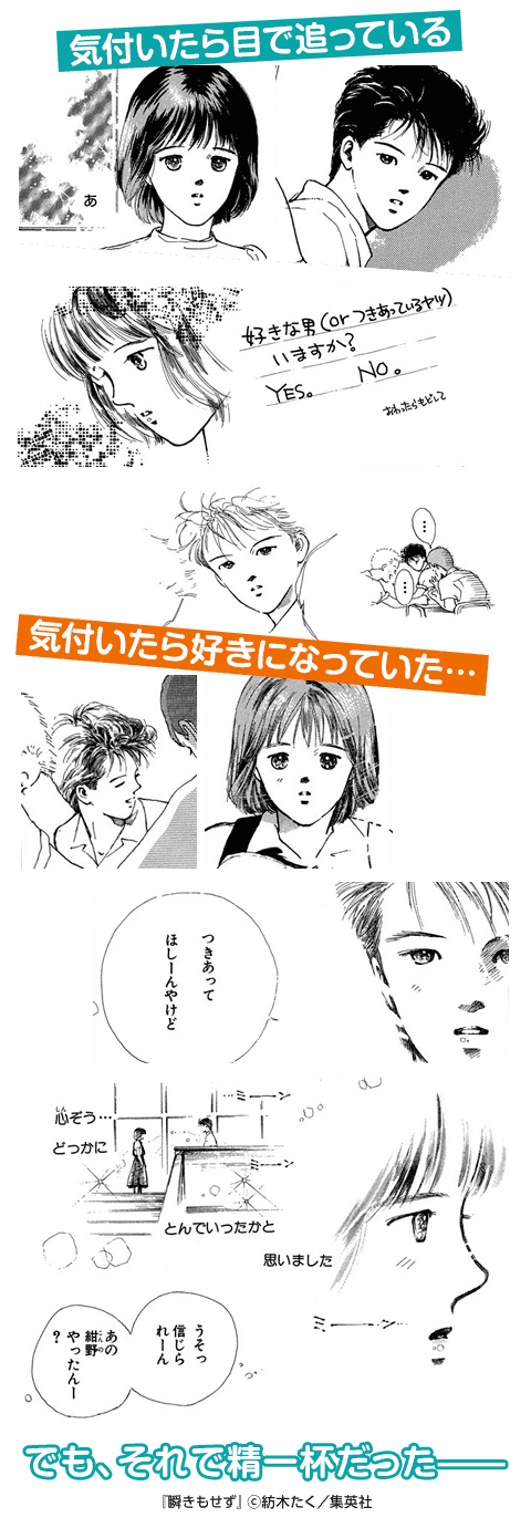 コマサム