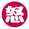 btn