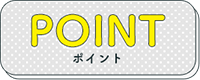 point