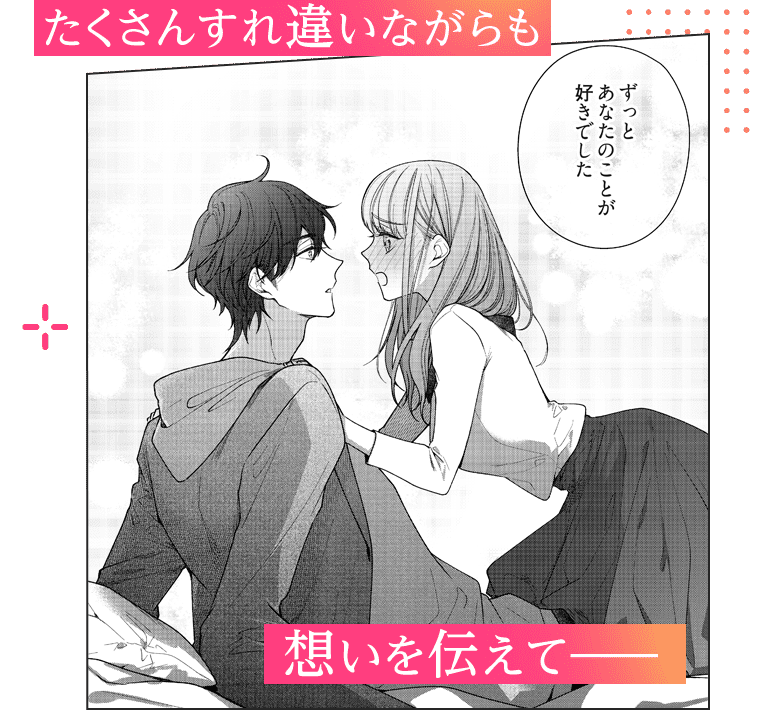 koma03