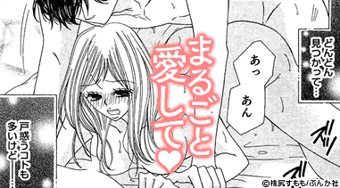 コマサム