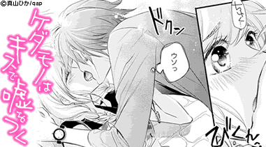 コマサム