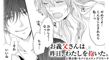 コマサム