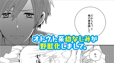 コマサム