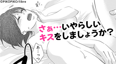 コマサム