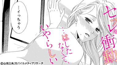 コマサム