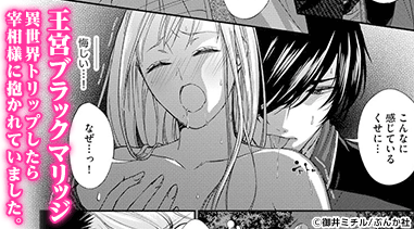 コマサム