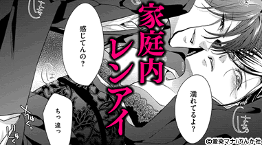 コマサム