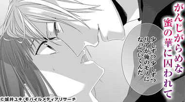 コマサム