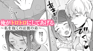 コマサム