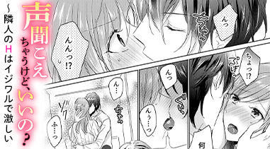 コマサム
