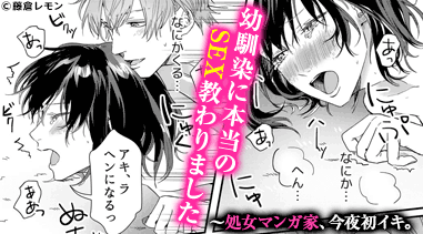 コマサム